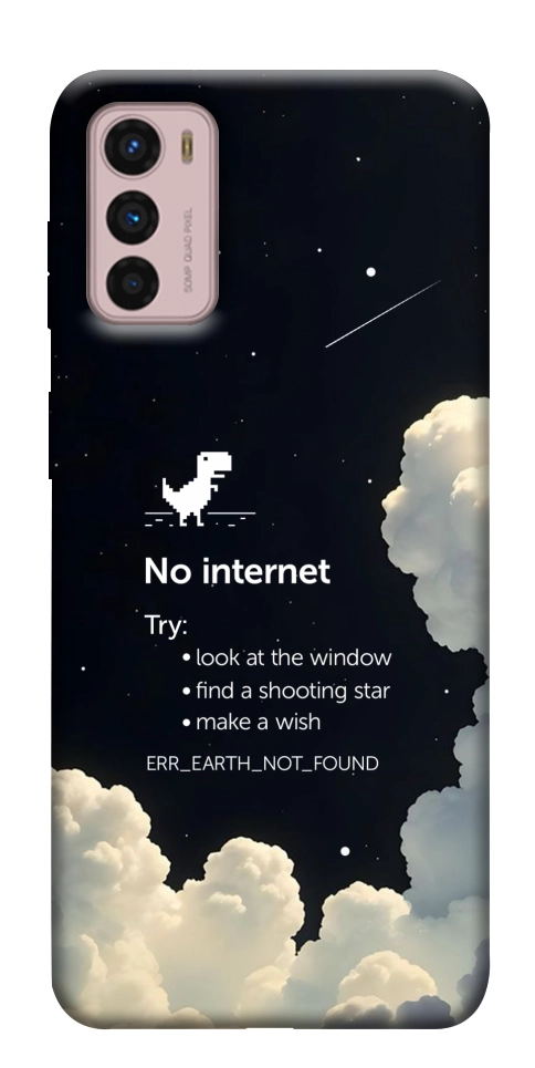 Чохол Earth not found для Motorola Moto G42