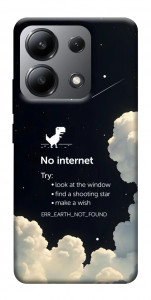 Чехол Earth not found для Xiaomi Redmi Note 13 4G