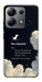 Чехол Earth not found для Xiaomi Redmi Note 13 4G