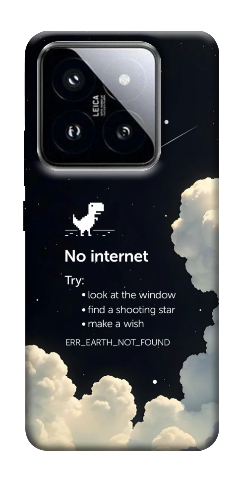 Чехол Earth not found для Xiaomi 14 Pro
