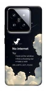 Чехол Earth not found для Xiaomi 14 Pro