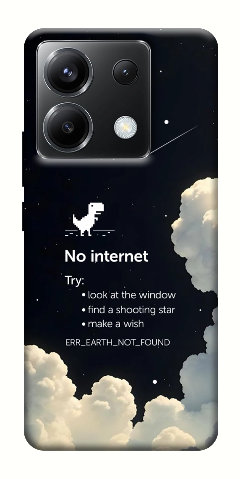 Чохол Earth not found для Xiaomi Poco X6