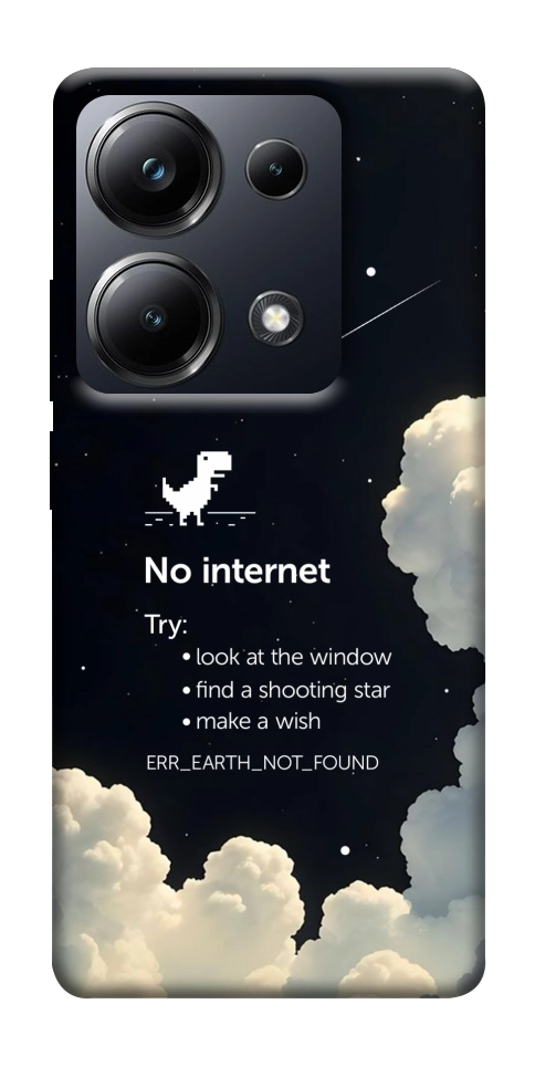 Чехол Earth not found для Xiaomi Poco M6