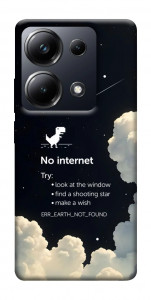 Чехол Earth not found для Xiaomi Poco M6
