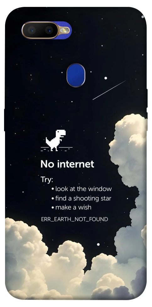 Чехол Earth not found для Oppo A7
