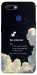 Чехол Earth not found для Oppo A7