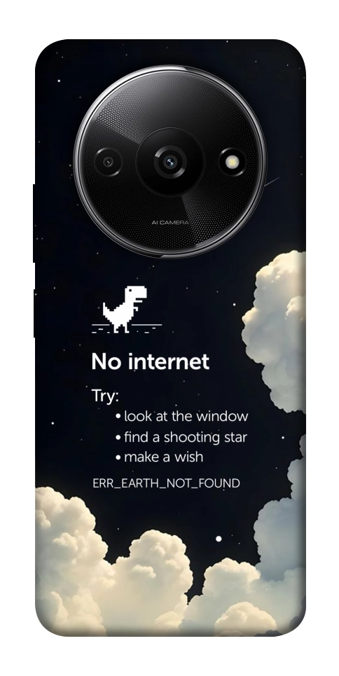 Чохол Earth not found для Xiaomi Redmi A3