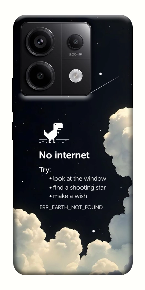 Чехол Earth not found для Xiaomi Redmi Note 13 Pro 4G