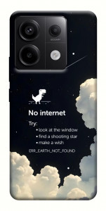 Чехол Earth not found для Xiaomi Redmi Note 13 Pro 4G