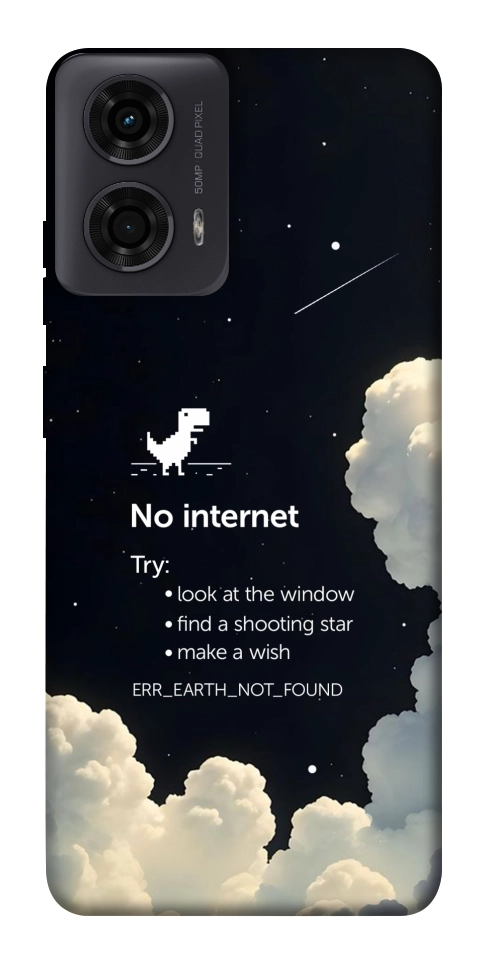 Чохол Earth not found для Motorola Moto G24