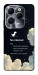 Чехол Earth not found для Infinix Hot 40