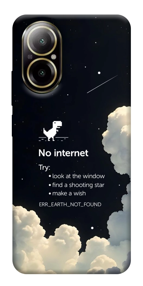 Чохол Earth not found для Realme C67 4G
