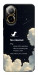 Чохол Earth not found для Realme C67 4G