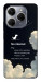 Чохол Earth not found для TECNO Spark 20 Pro