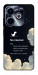 Чохол Earth not found для Infinix Hot 40i