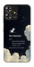 Чехол Earth not found для ZTE Blade A73 4G