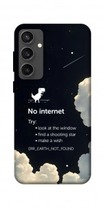 Чохол Earth not found для Galaxy S24 FE