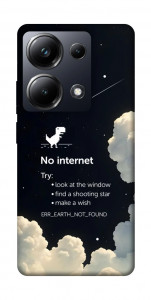 Чехол Earth not found для Xiaomi Poco M6 Pro 4G