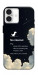 Чехол Earth not found для iPhone 16