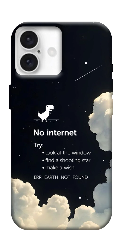 Чехол Earth not found для iPhone 16 Plus