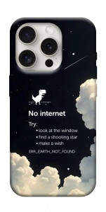 Чехол Earth not found для iPhone 16 Pro