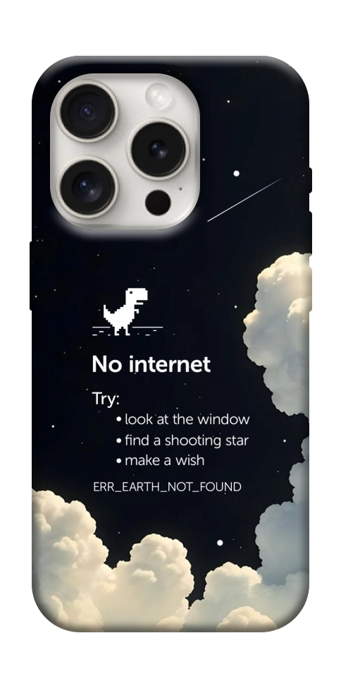 Чехол Earth not found для iPhone 16 Pro Max
