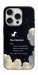 Чехол Earth not found для iPhone 16 Pro Max