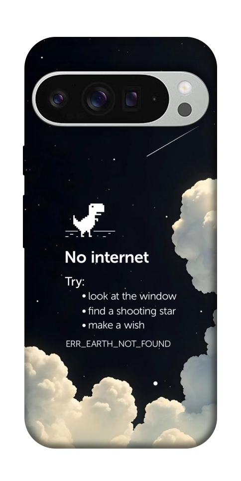 Чехол Earth not found для Google Pixel 9 Pro XL