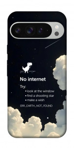 Чохол Earth not found для Google Pixel 9 Pro XL
