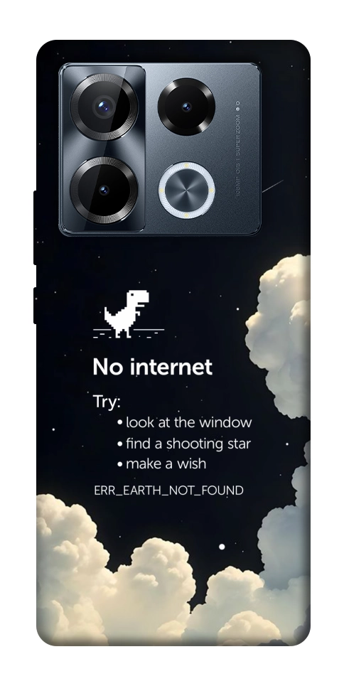 Чехол Earth not found для Infinix Note 40 Pro 4G