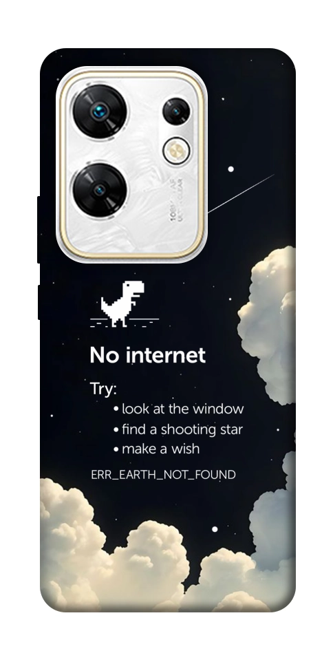 Чехол Earth not found для Infinix Zero 30 4G