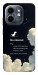 Чехол Earth not found для Infinix Smart 9 4G