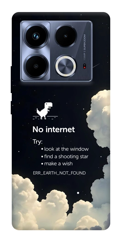 Чохол Earth not found для Infinix Note 40 4G