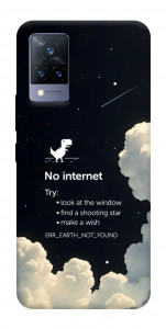 Чехол Earth not found для Vivo V21