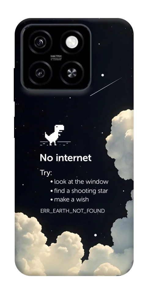 Чохол Earth not found для ZTE Blade A55 4G