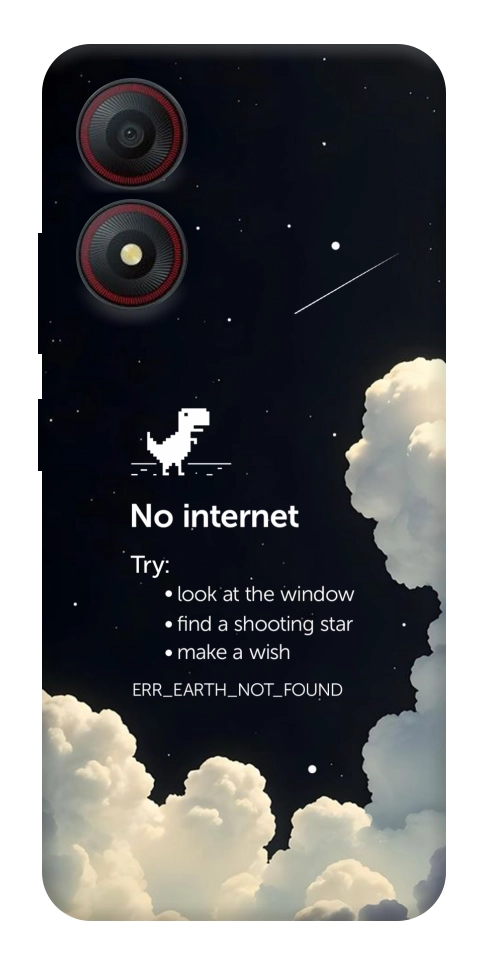 Чехол Earth not found для ZTE Blade A34 4G