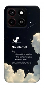 Чохол Earth not found для ZTE Blade A35 4G