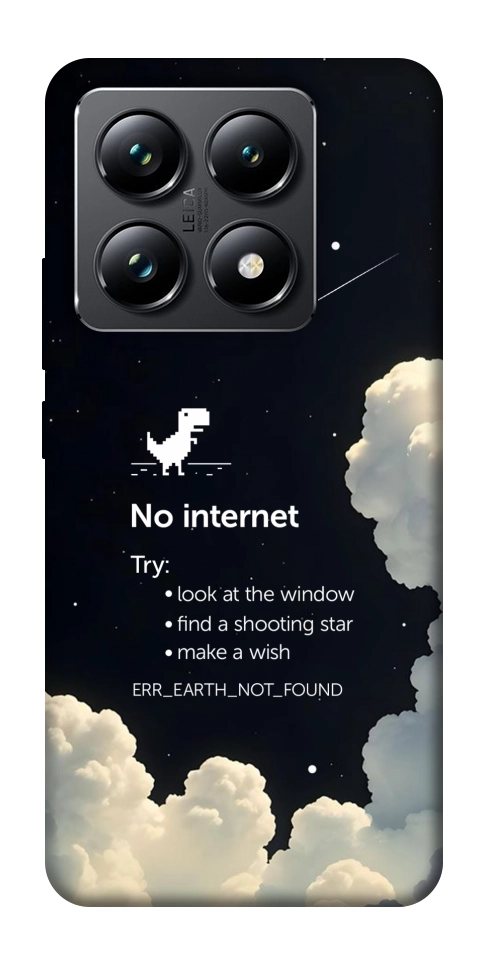 Чехол Earth not found для Xiaomi 14T Pro