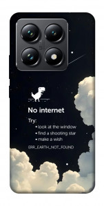 Чохол Earth not found для Xiaomi 14T Pro