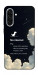 Чехол Earth not found для Galaxy A36 5G
