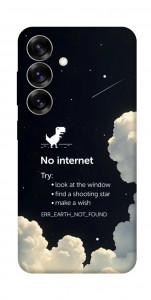 Чохол Earth not found для Galaxy S25