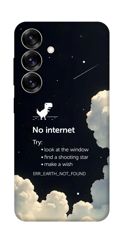 Чехол Earth not found для Galaxy S25+
