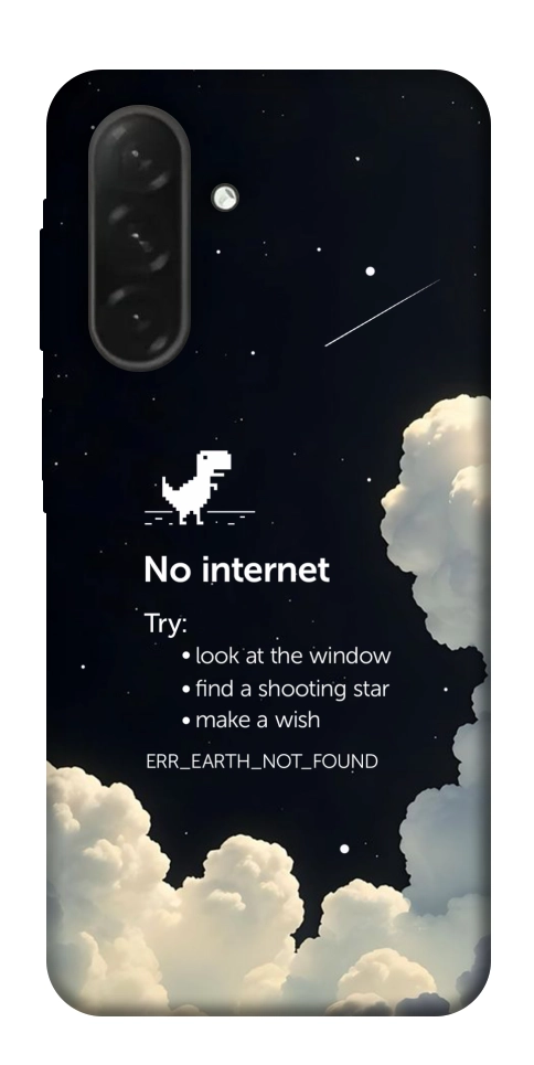 Чохол Earth not found для Galaxy A26 5G