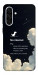 Чехол Earth not found для Galaxy A56 5G