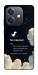 Чехол Earth not found для Oppo A3 4G