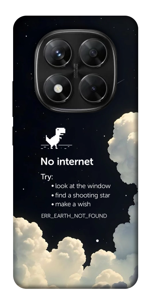 Чехол Earth not found для Xiaomi Redmi Note 14 Pro 5G