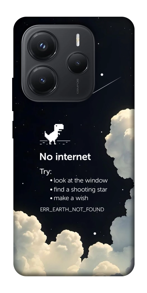Чехол Earth not found для Xiaomi Redmi Note 14 5G