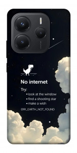 Чехол Earth not found для Xiaomi Redmi Note 14 5G