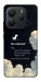 Чехол Earth not found для Xiaomi Redmi Note 14 5G