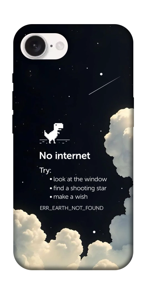Чохол Earth not found для iPhone 16e